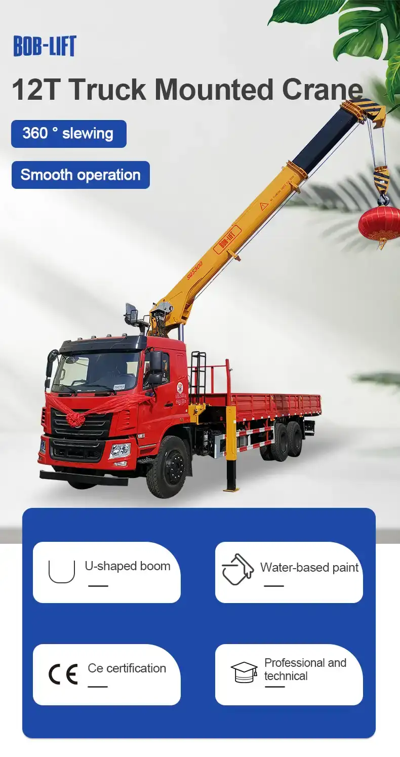 12噸吊槓車 - 台灣巴布工程機械 - 吊槓車 - 起重機 - 直臂式吊桿車 - 吊車 - 卡車吊桿車 - 吊桿車買賣 - 外匯吊桿